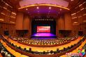 延吉市舉辦領導干部大講堂暨招商引資專題培訓班