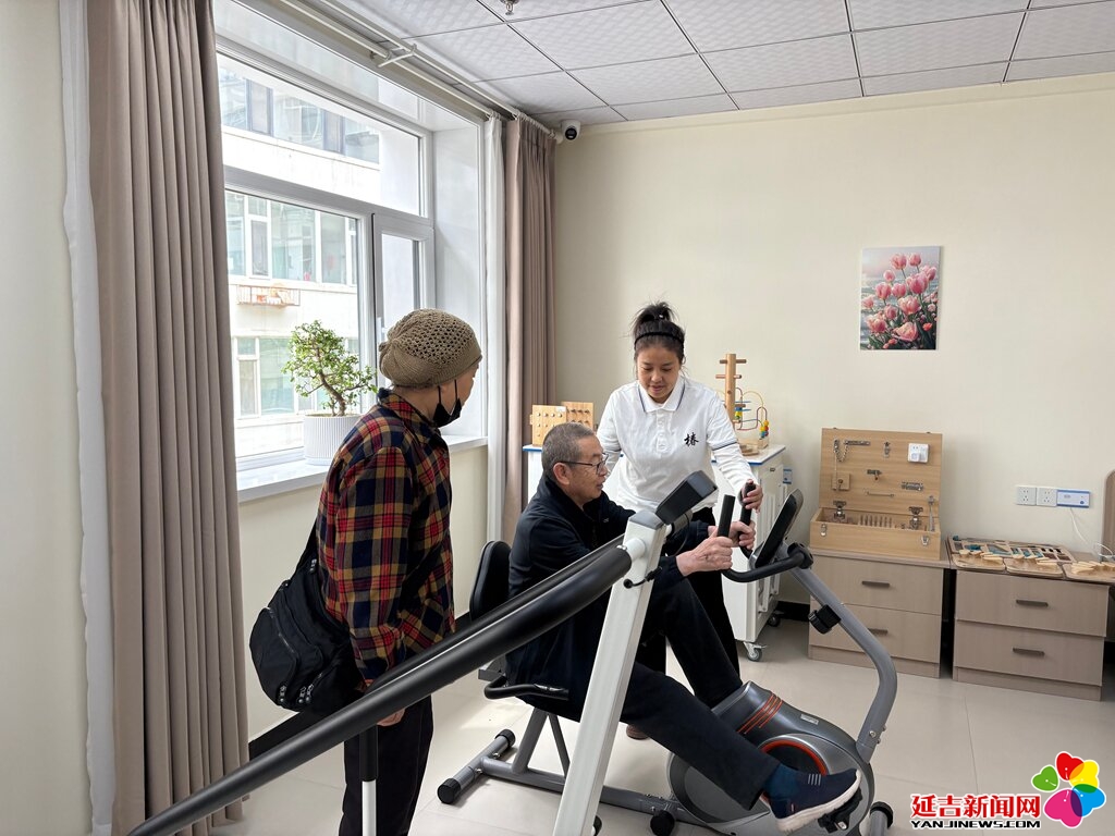 延吉市首家綜合嵌入式社區居家養老服務中心揭牌