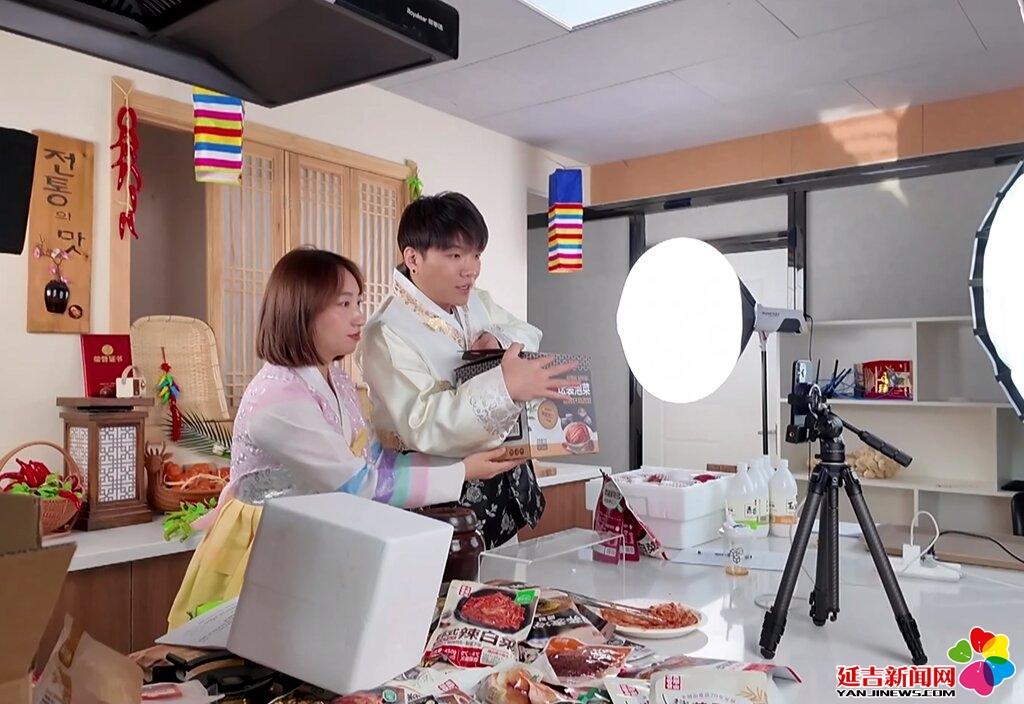 延吉“延延友禮”助農直播助力農特產品“云端”熱賣
